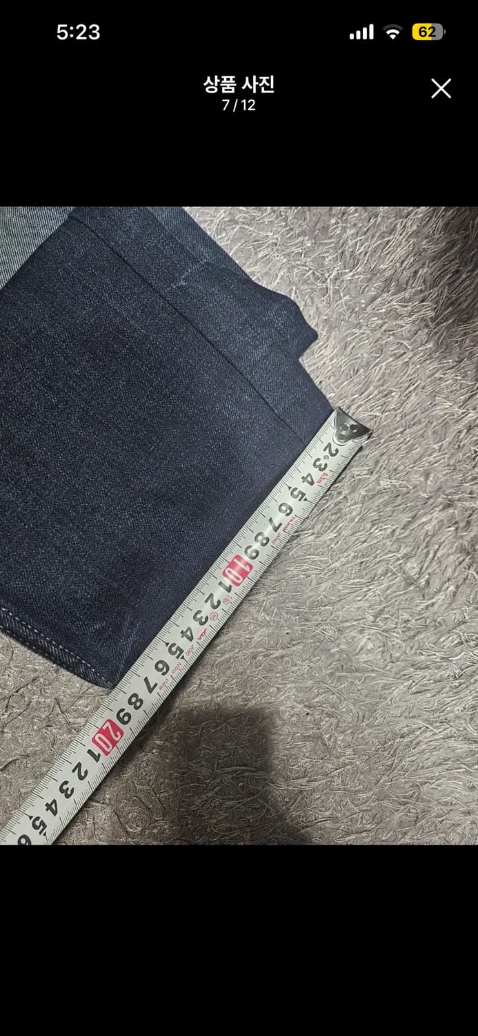 디젤 라키 데님 팬츠 상품이미지7