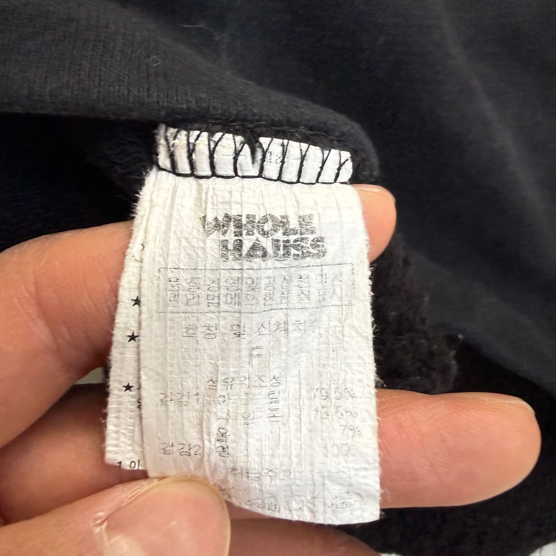 F 폴프랭크 스몰로고 맨투맨 0324T 상품이미지4