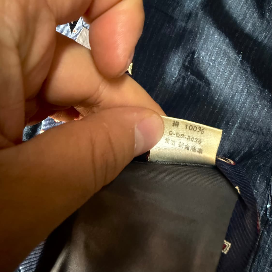 슈퍼드라이 벼 패턴 코튼 타이 상품이미지4