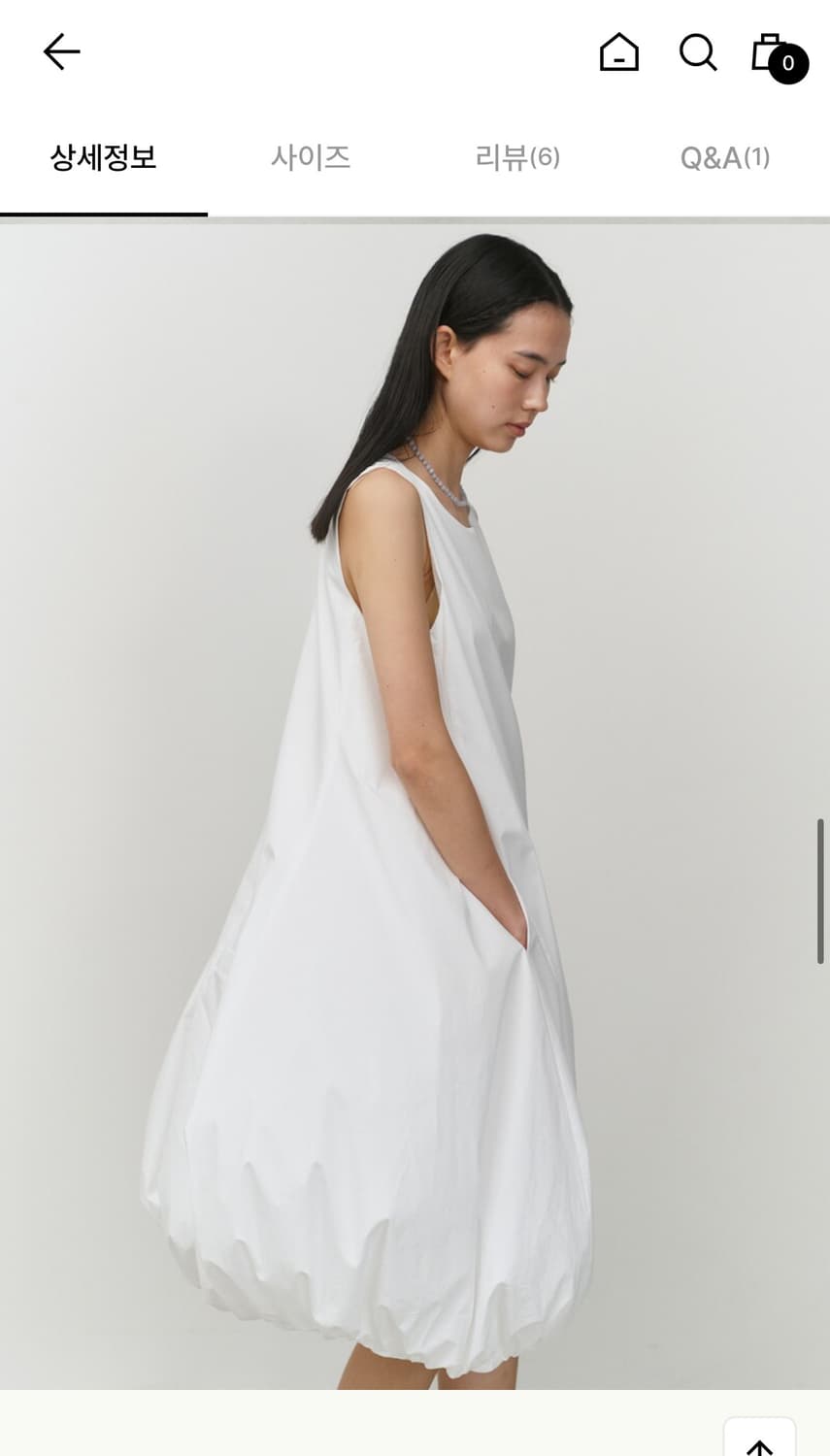 아모멘토 코튼 볼륨 드레스 상품이미지2