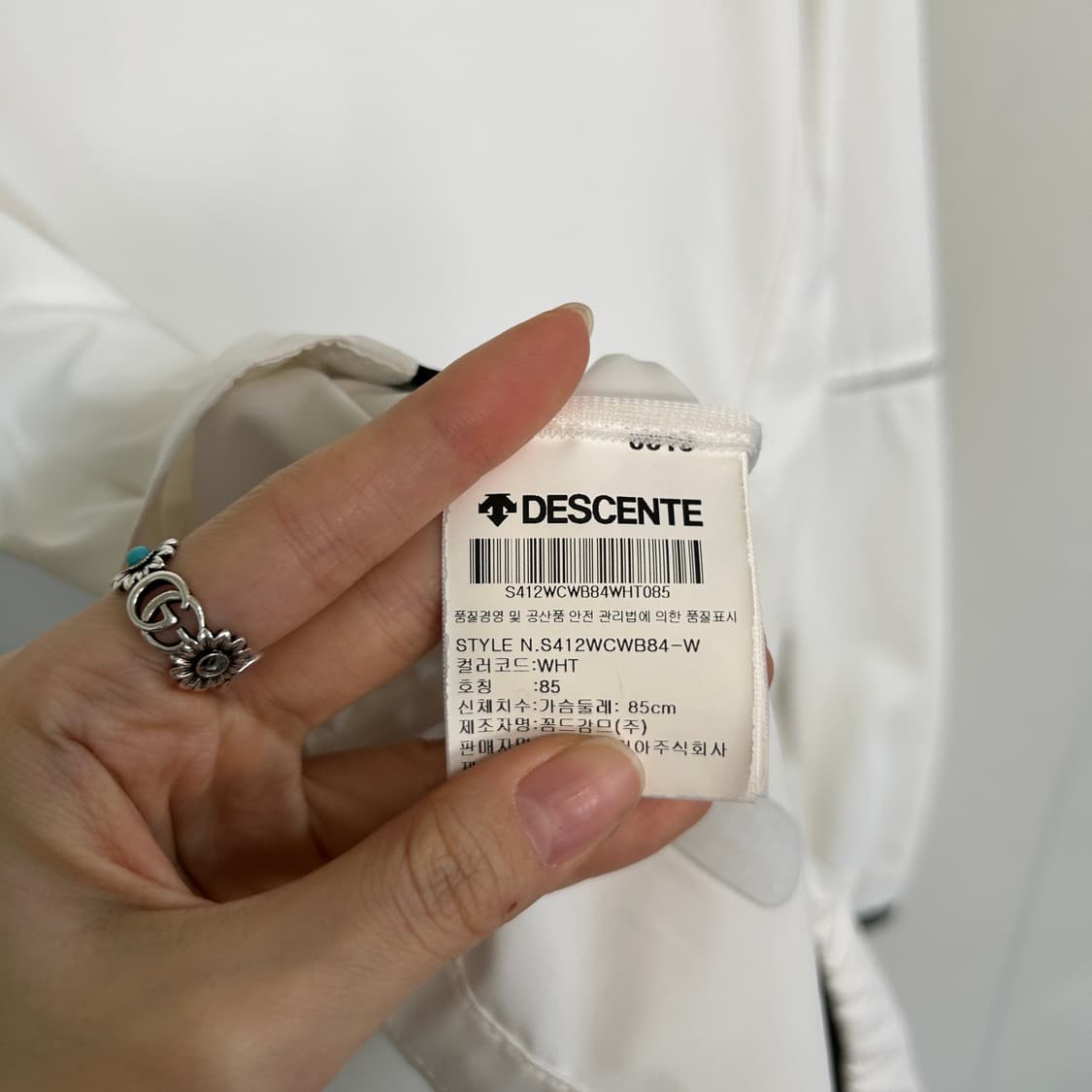 데상트 여성 바람막이 85 상품이미지4