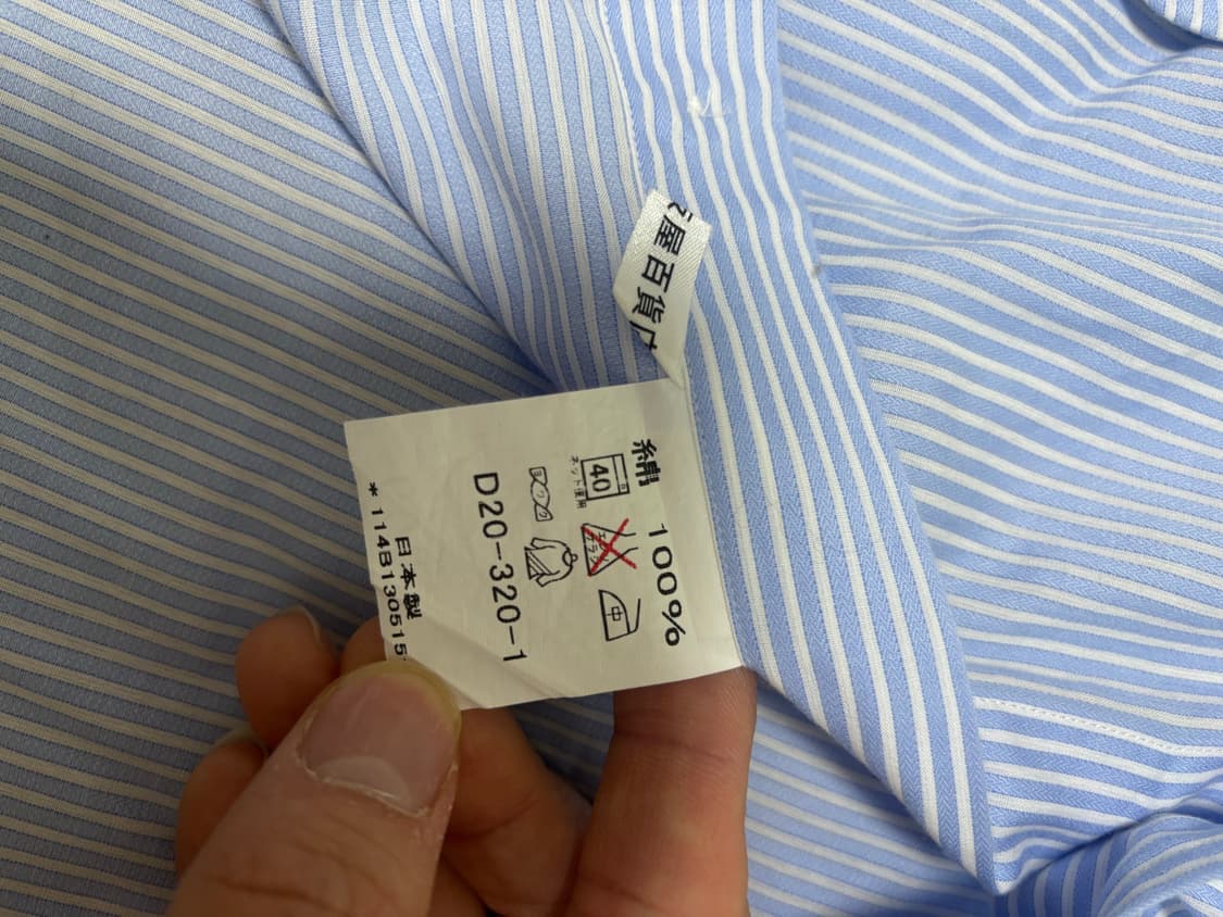 일제 DUNHILL 스트라이프셔츠 사이즈 105-110 상품이미지7