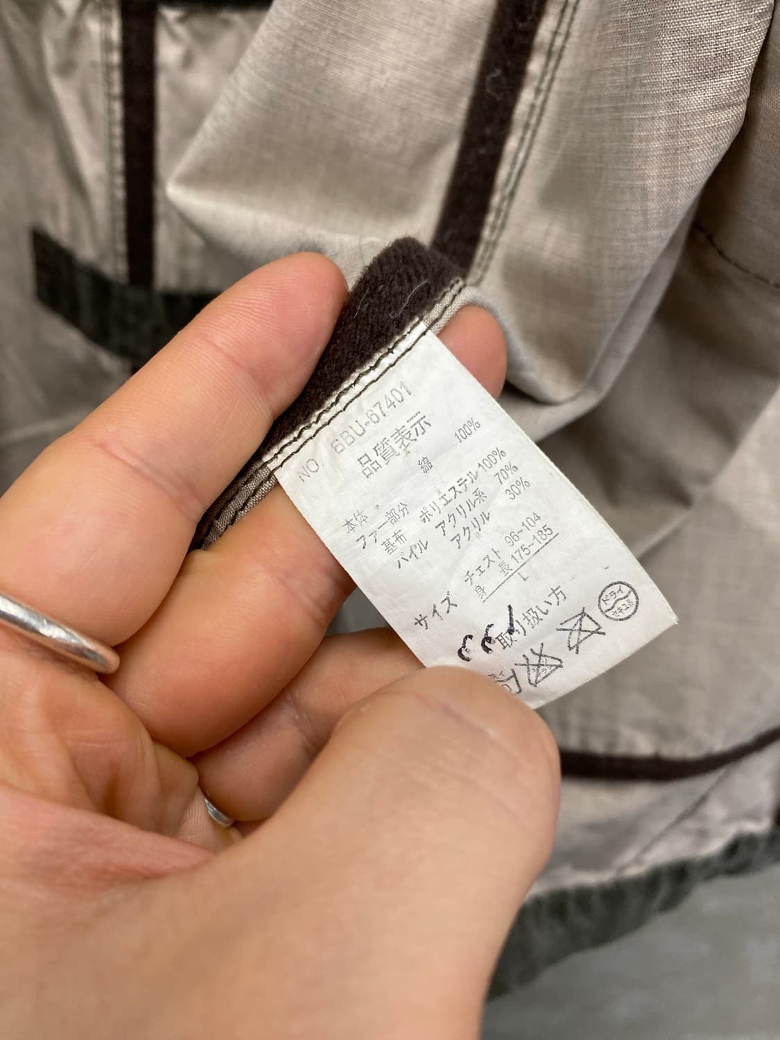 [L] BALL 재패니즈 빈티지 워시드 야상 자켓 상품이미지8