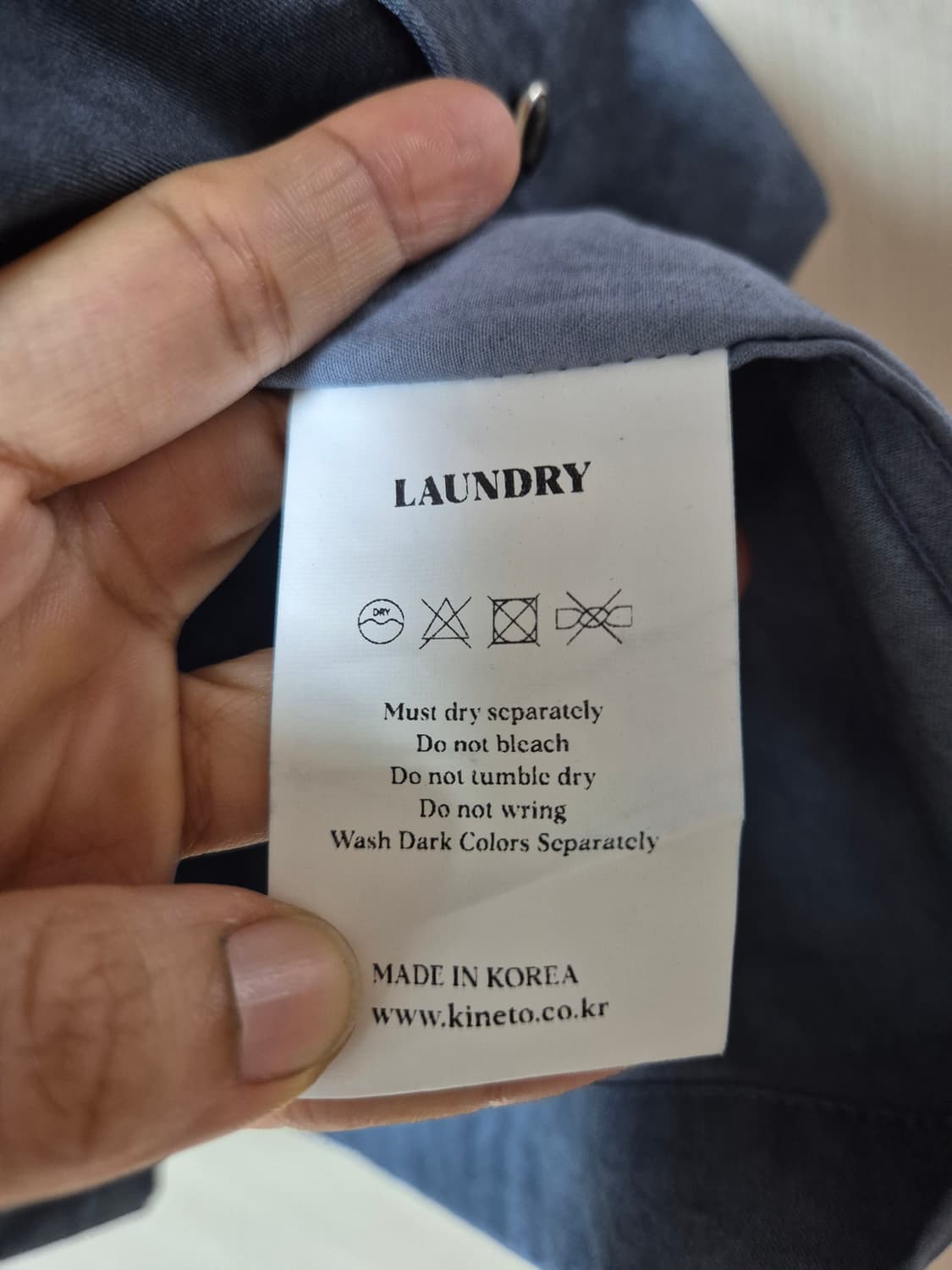 KINETO 키네토  웨스턴 밀링 오픈 카라 반팔 셔츠 라지 상품이미지7