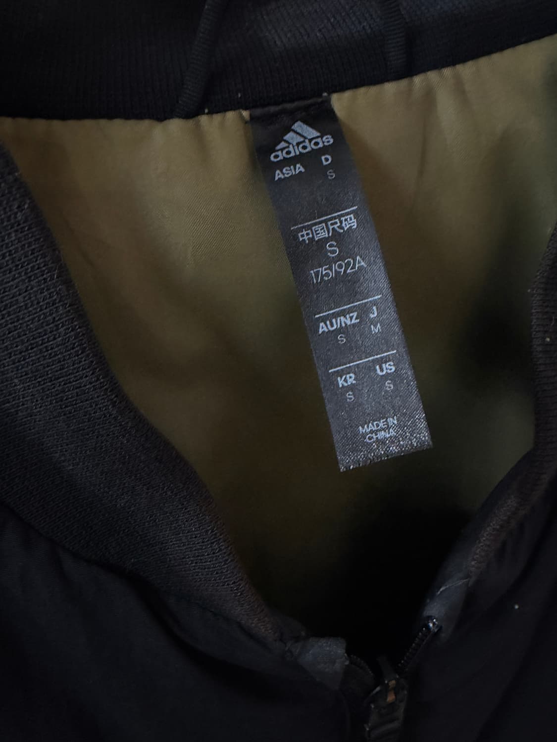 adidas duck down bomber 상품이미지6