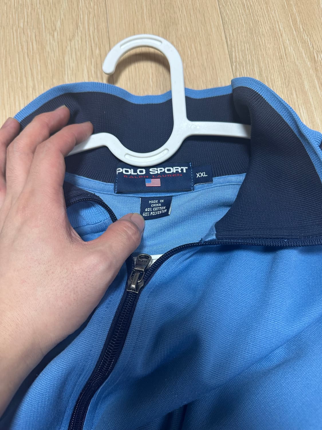 폴로 스포츠 트랙탑 져지 2xl 상품이미지3