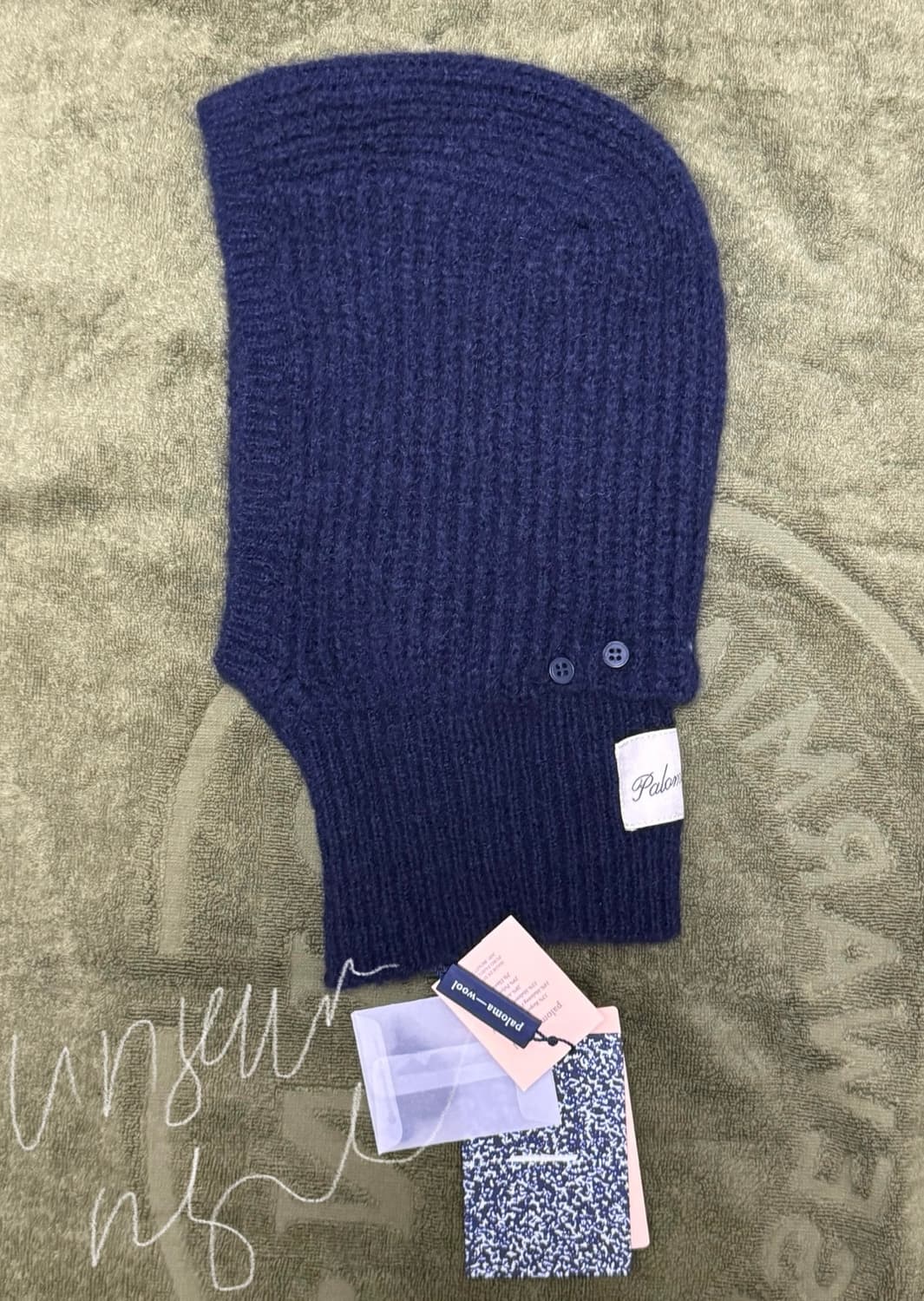 팔로마울 Paloma wool 바라클라바 Button angels 상품이미지2