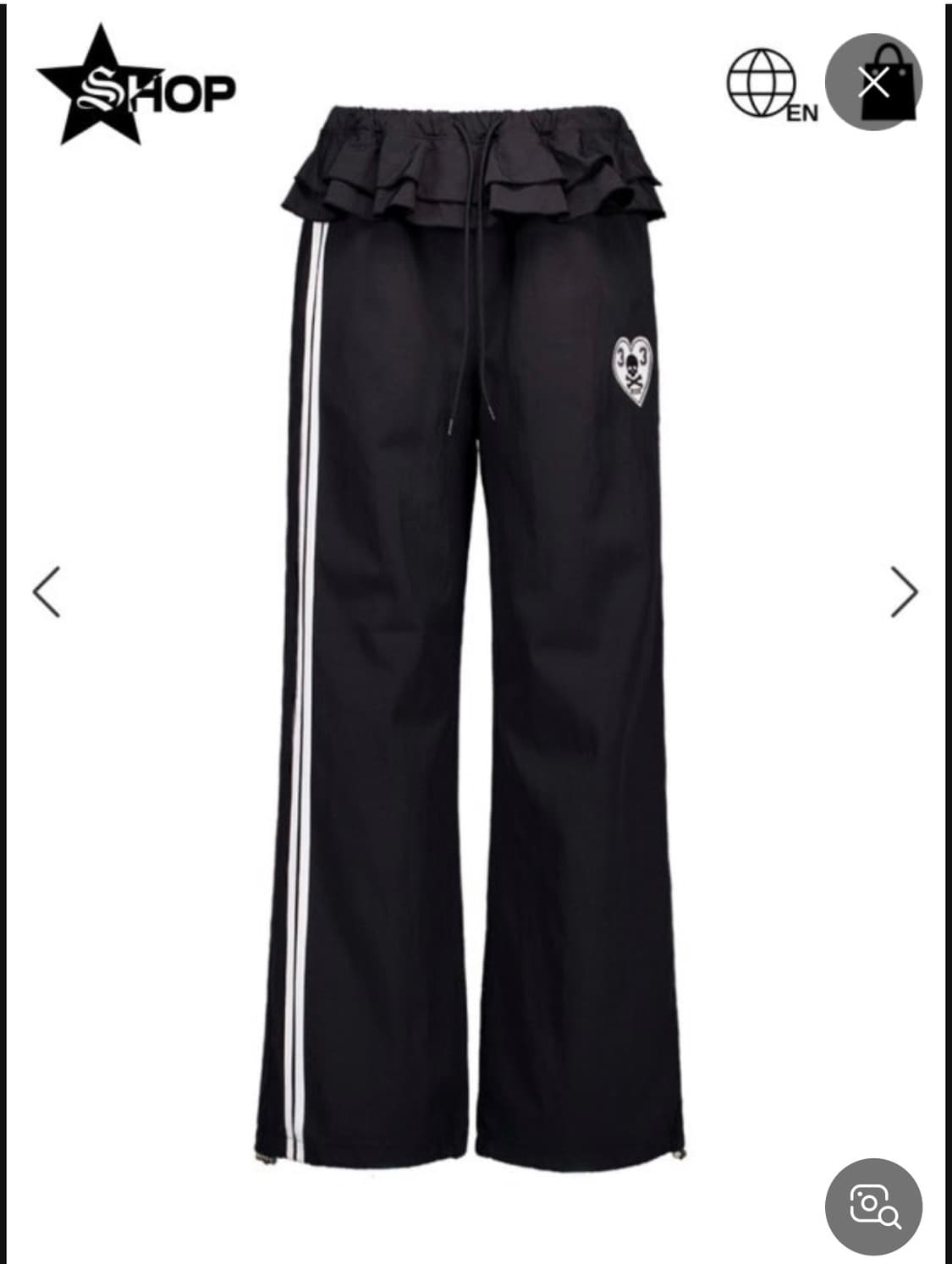 셋업이엑스이 트레이닝팬츠 상품이미지1