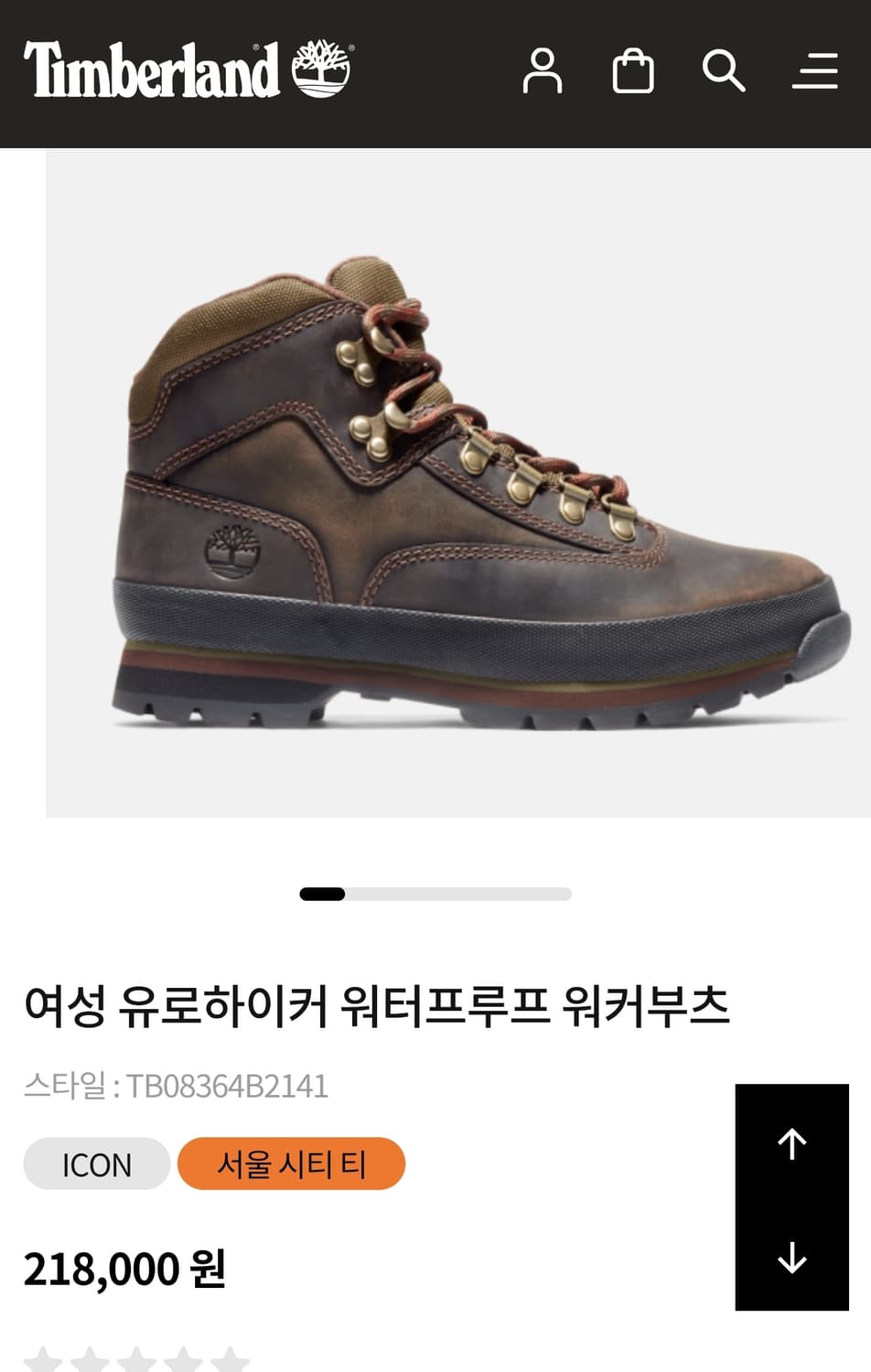 새상품 250-255 팀버랜드 유로하이커워터프르프 워커부츠 상품이미지10