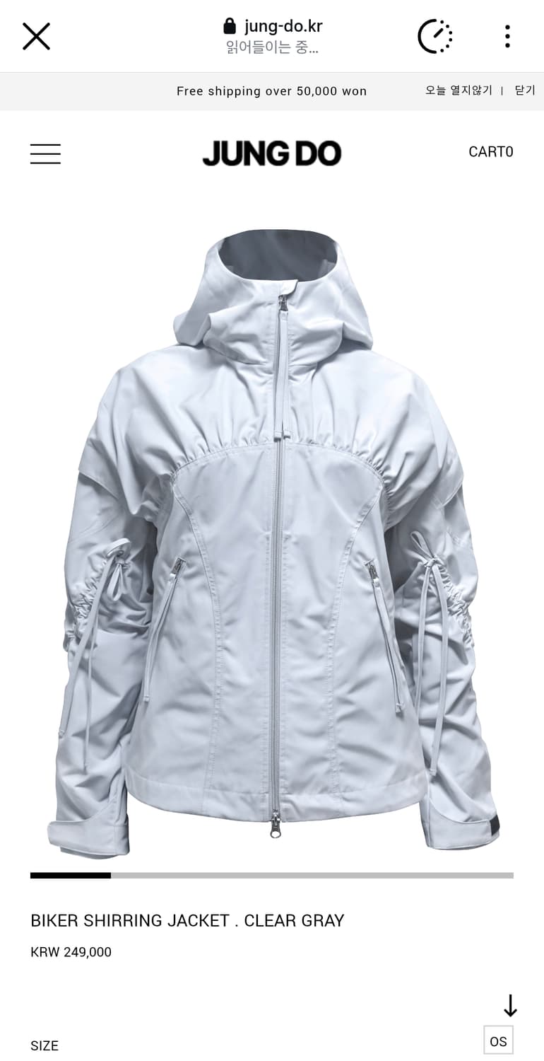 정도 바이커 셔링 자켓 바람막이  상품이미지1