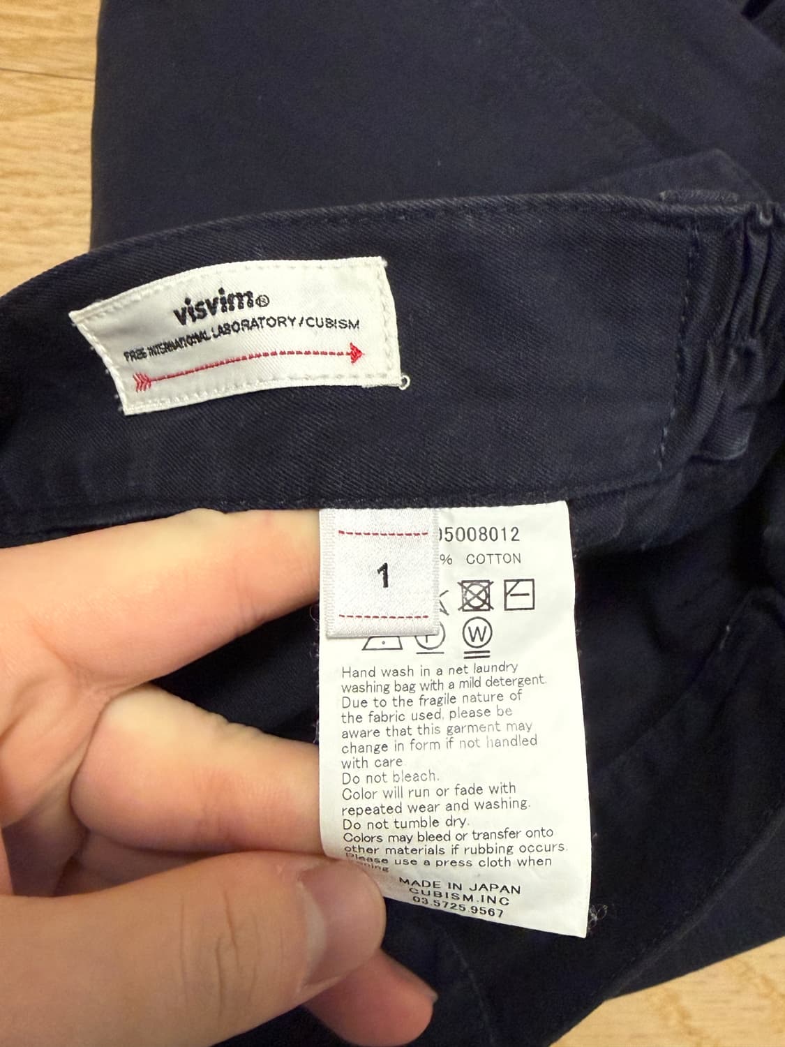 [1] 비즈빔 캐롤팬츠 네이비 상품이미지5