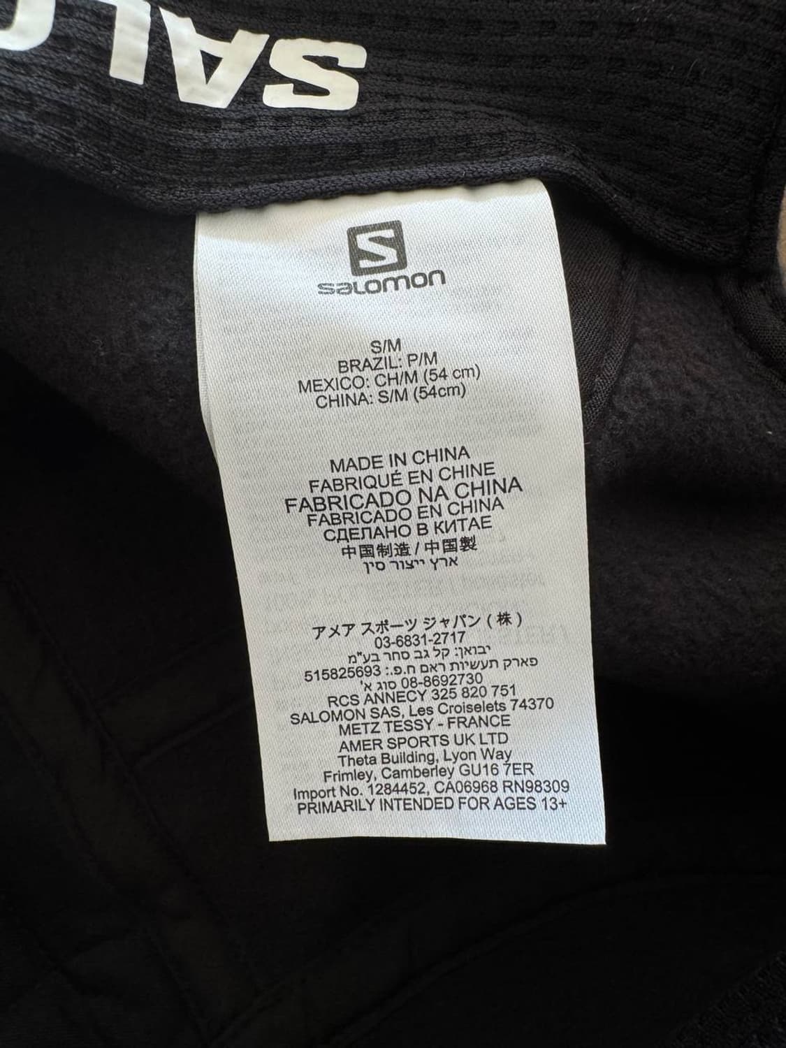 Salomon outlife sweet fleece cap 상품이미지5