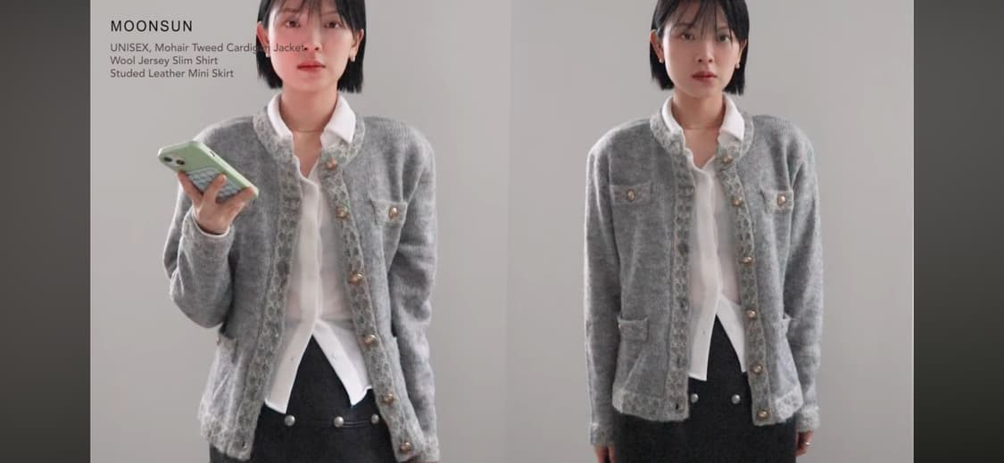 Moonsun 문선 모헤어 트위드 가디건 자켓 상품이미지3