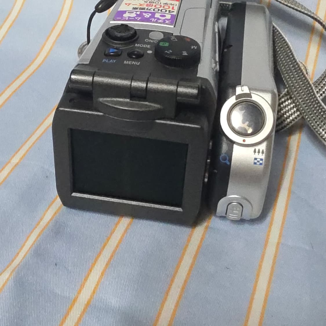 펜탁스 옵티오 mx4  캠코더 상품이미지4