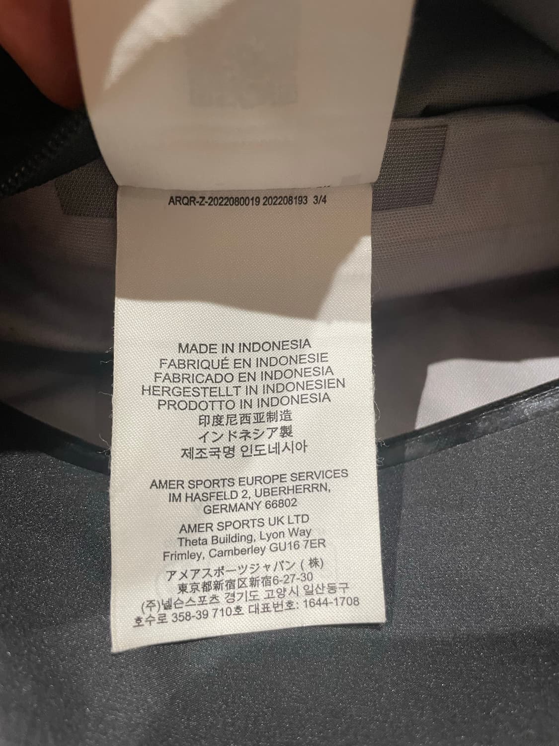 [정품] 아크테릭스 베타 바람막이 고어텍스 자켓 블랙 상품이미지5