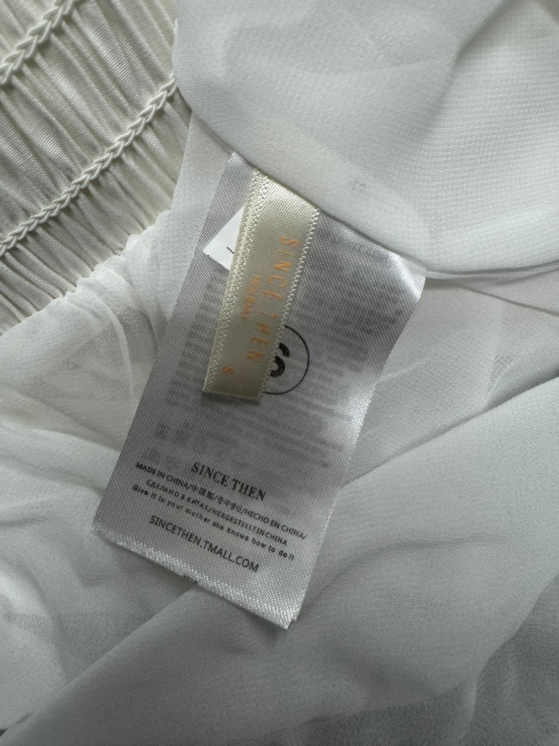 신스덴 상품이미지3