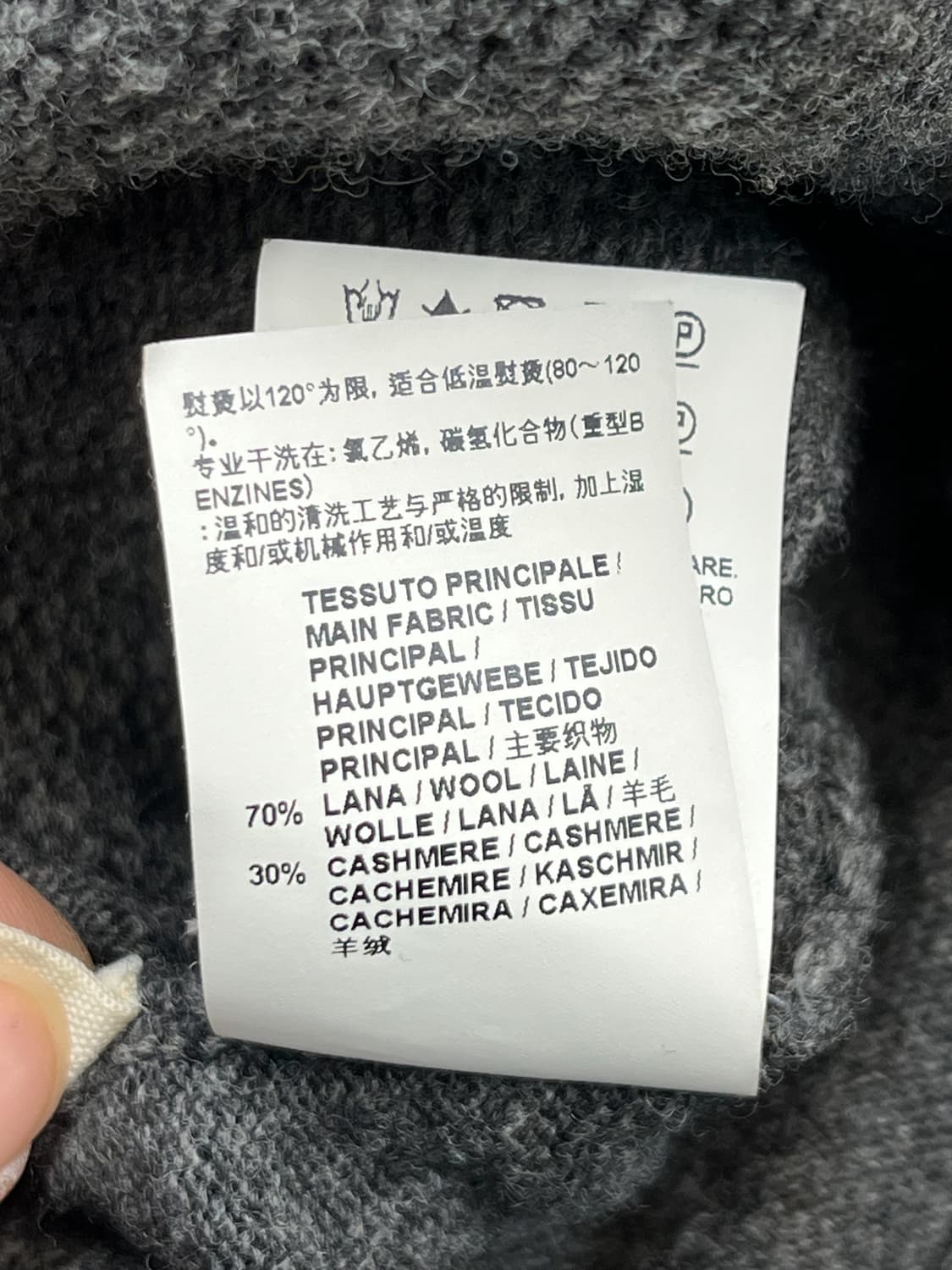 마르니 16f/w 라나 울 가디건 상품이미지10