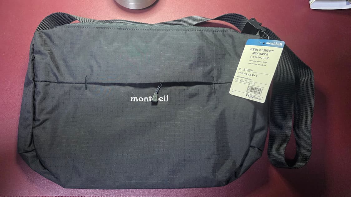 몽벨 버니나 숄더백 스몰 블랙 상품이미지1