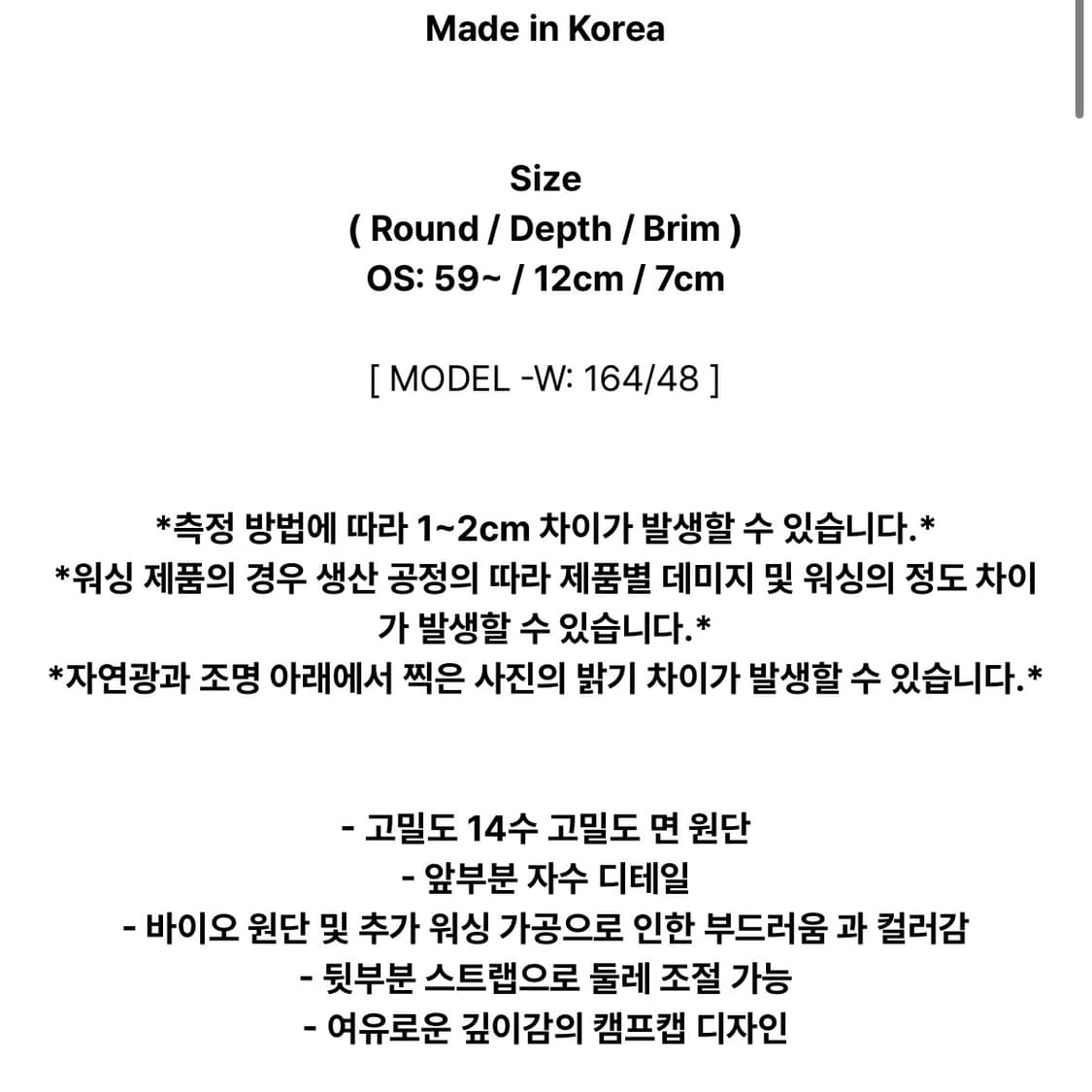 9999아카이브 ARC 캡 상품이미지6