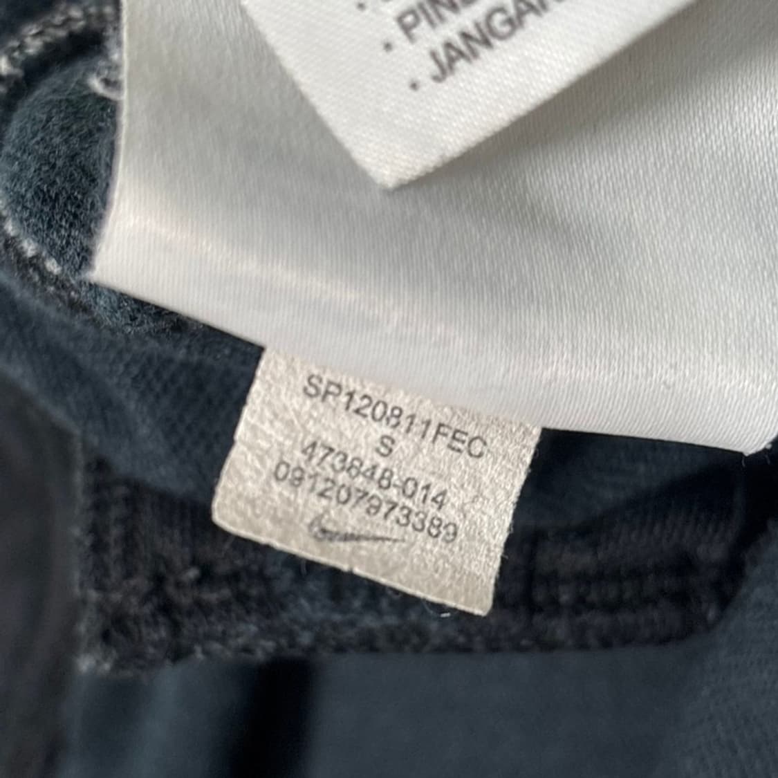 NIKE 사이드라인 와이드 트랙 팬츠 블랙 S 상품이미지9