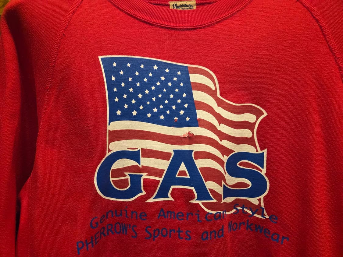 페로우즈 상품이미지8