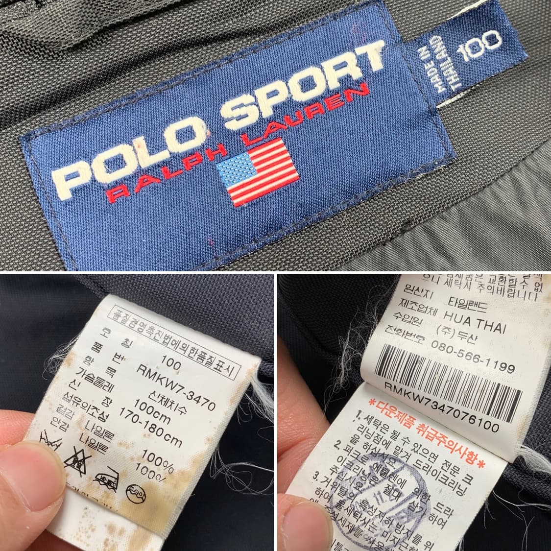 폴로 스포츠 자수로고 나일론쉘 파카 블랙  상품이미지8