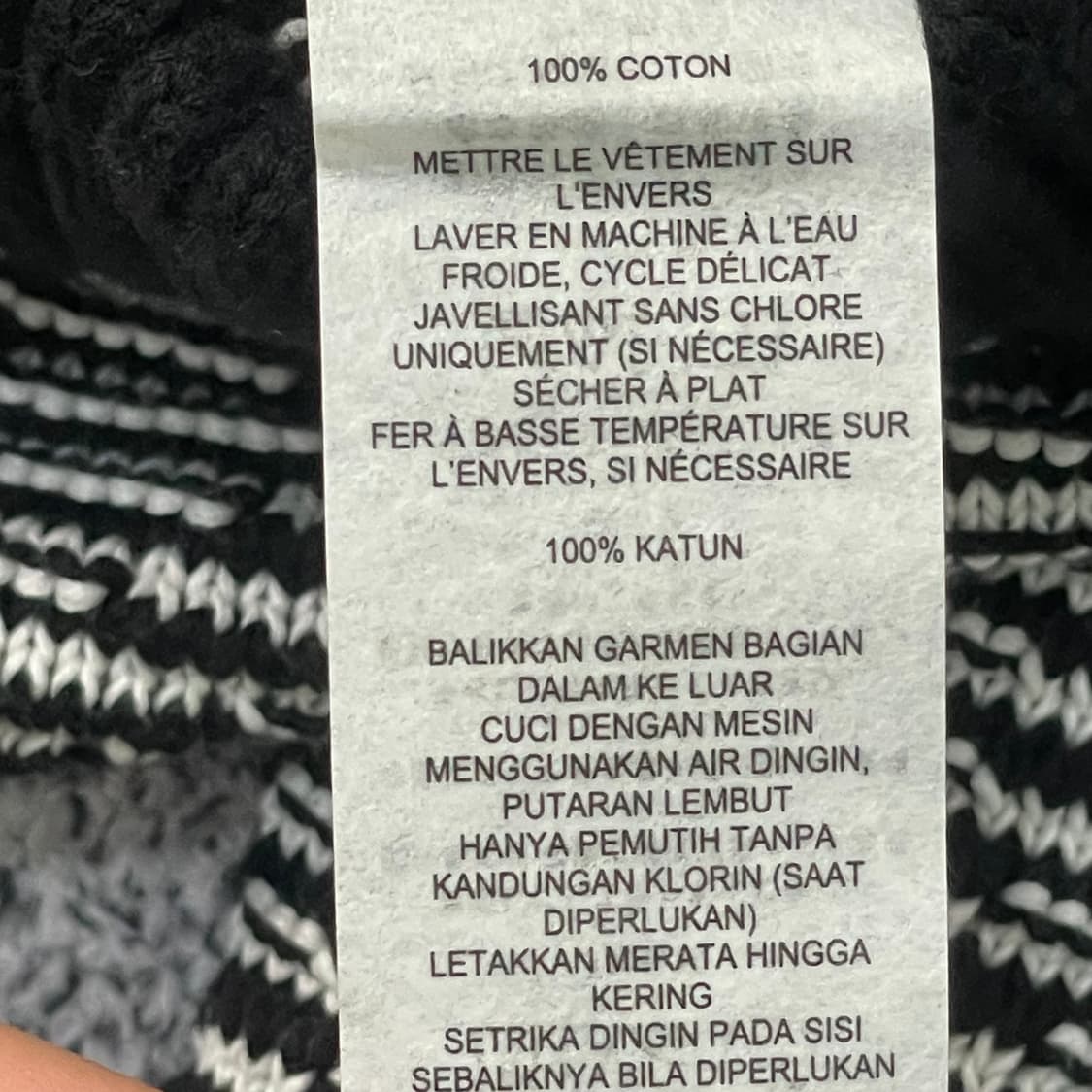 S 알마니 익스체인지 니트 가디건 0303S1 상품이미지4