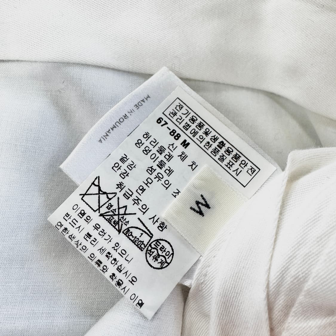 분더샵 세미 와이드 울 팬츠 상품이미지3