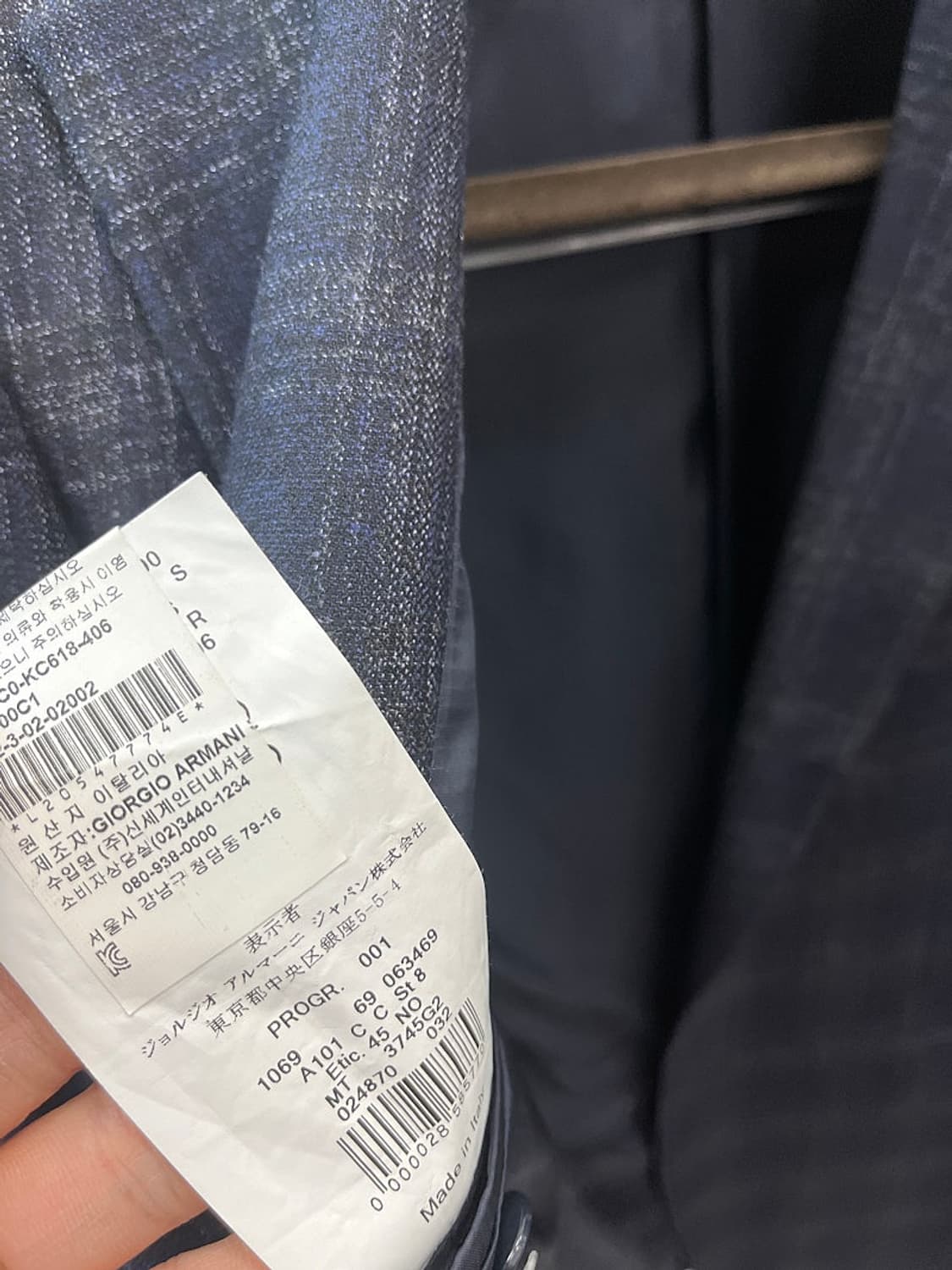 95) 알마니꼴레지오니 이태리 체크자켓  상품이미지9