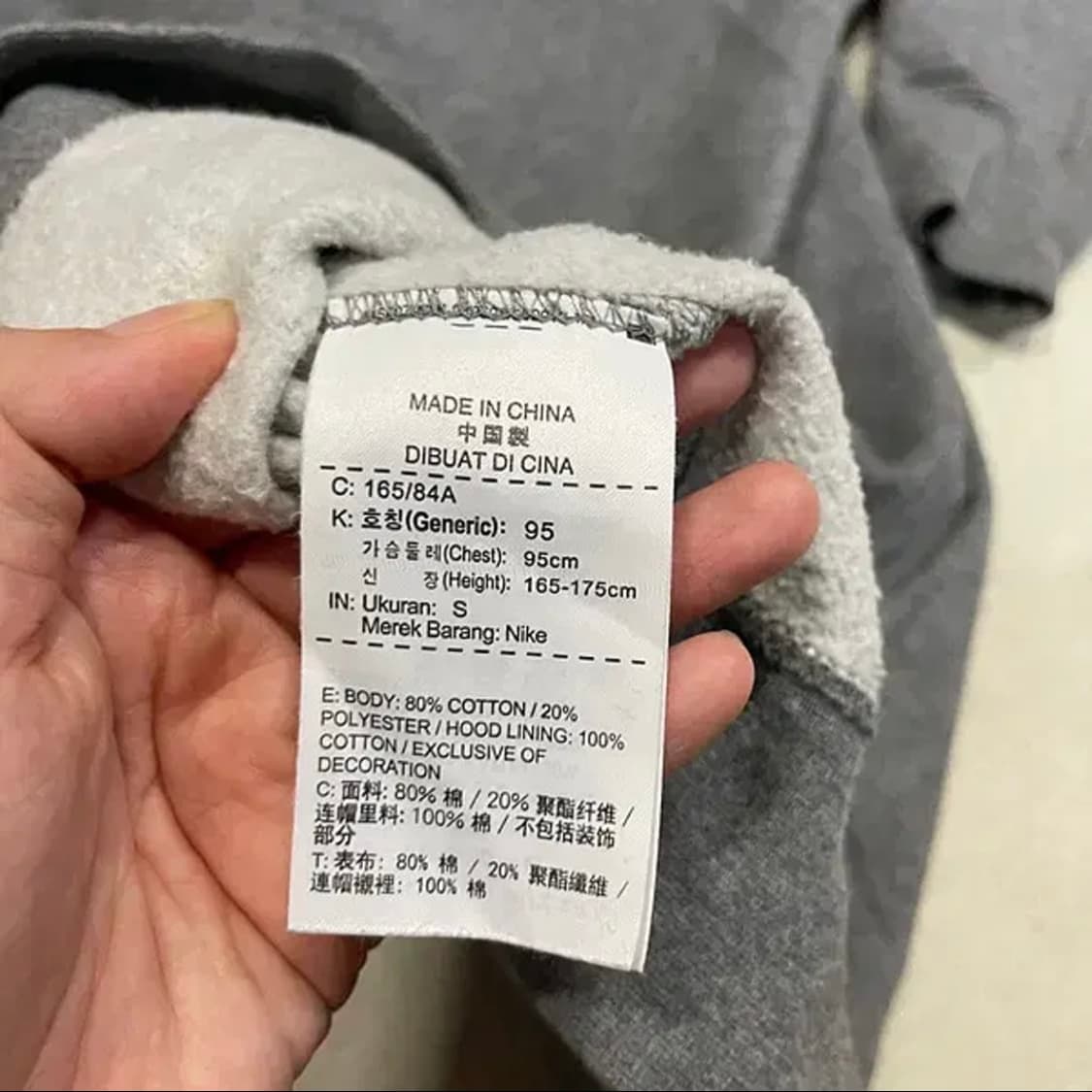 나이키 조던 후드집업 상품이미지4