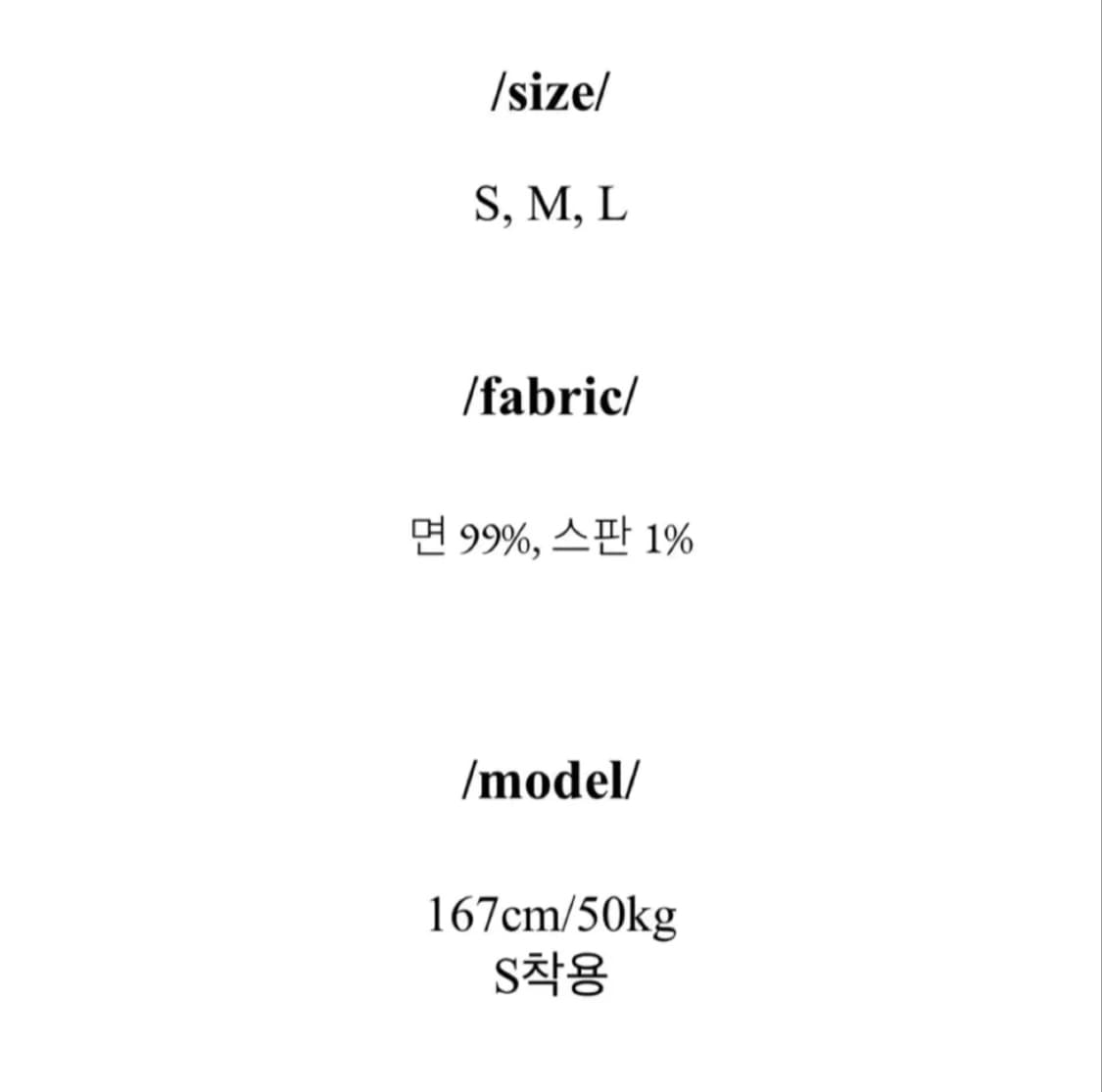 OOTJ 부츠컷 팬츠 s 상품이미지4