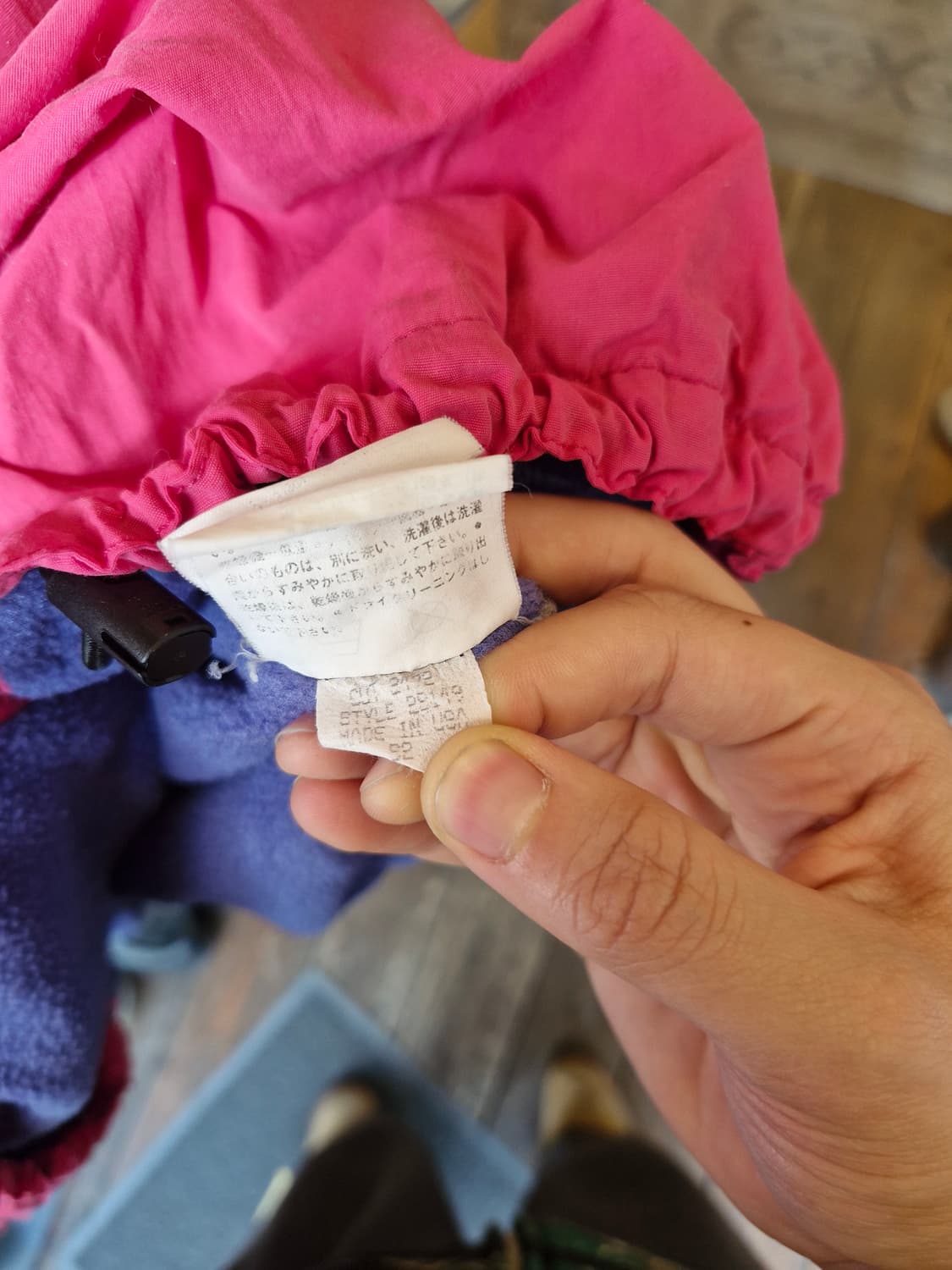 Z-482 파타고니아 캐플린 쉘드 신칠라 봄버 웜업 자켓  상품이미지7