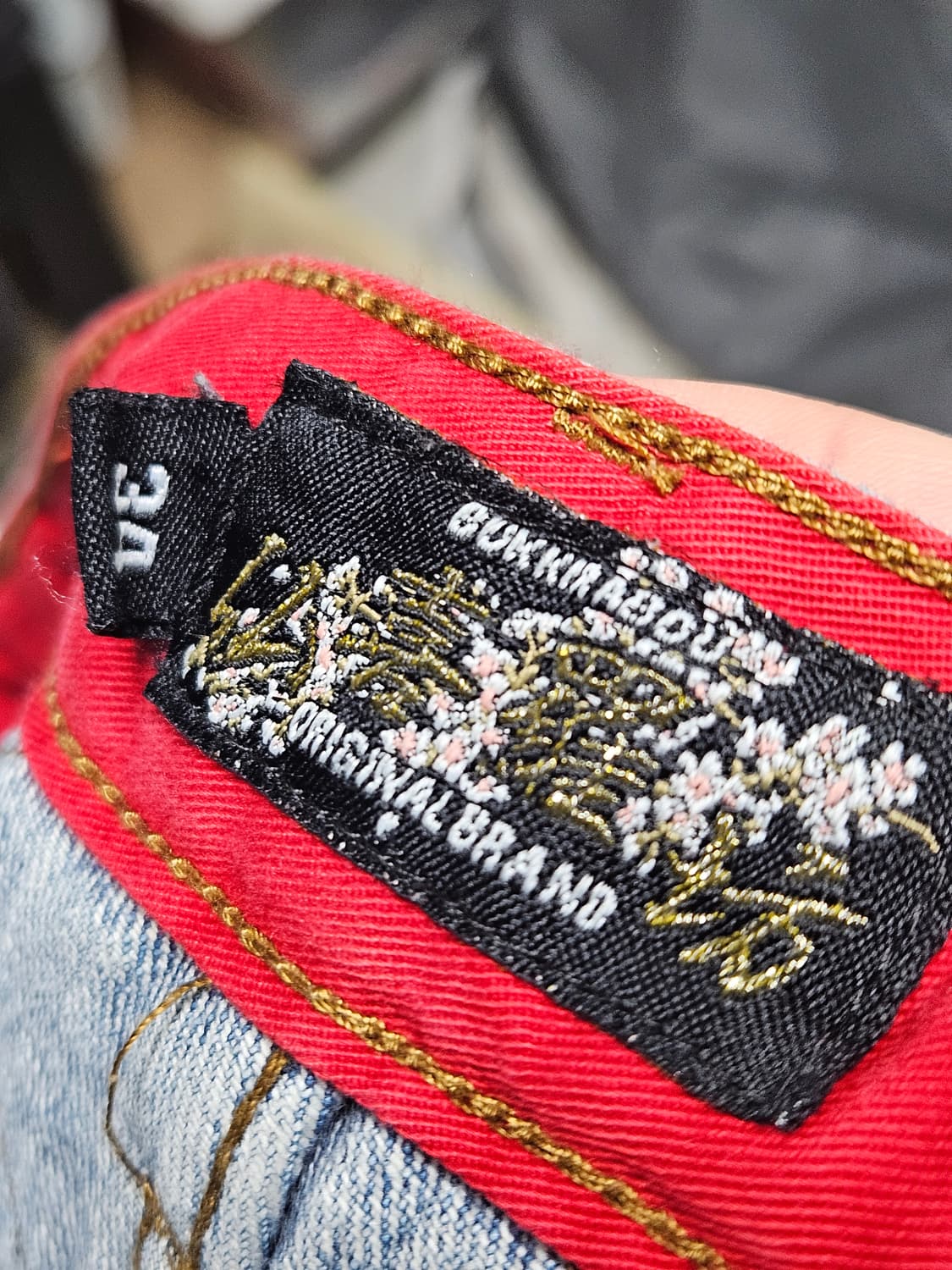 Bukkirabou embroidery denim pants 상품이미지3