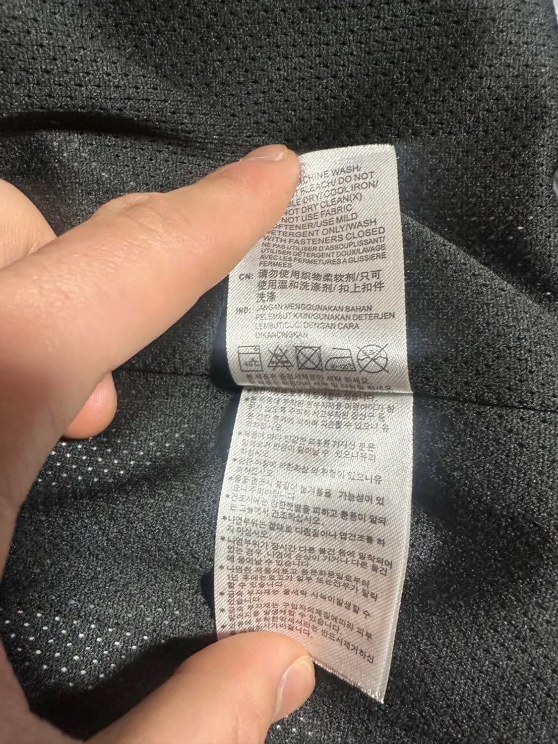 [처분] 아디다스 베이프 져지 m 상품이미지6