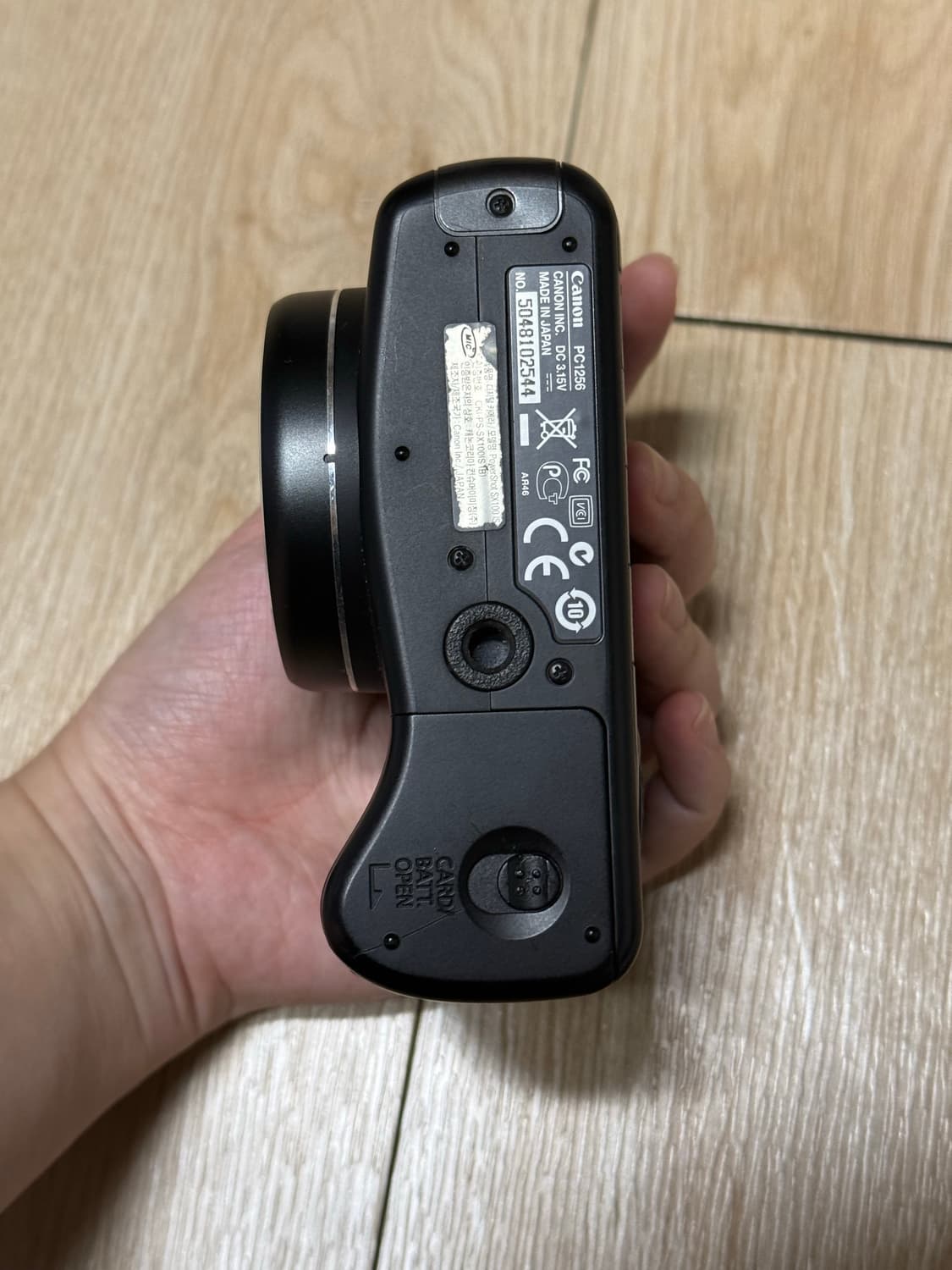 캐논 파워샷 SX100 IS 블랙 상품이미지4