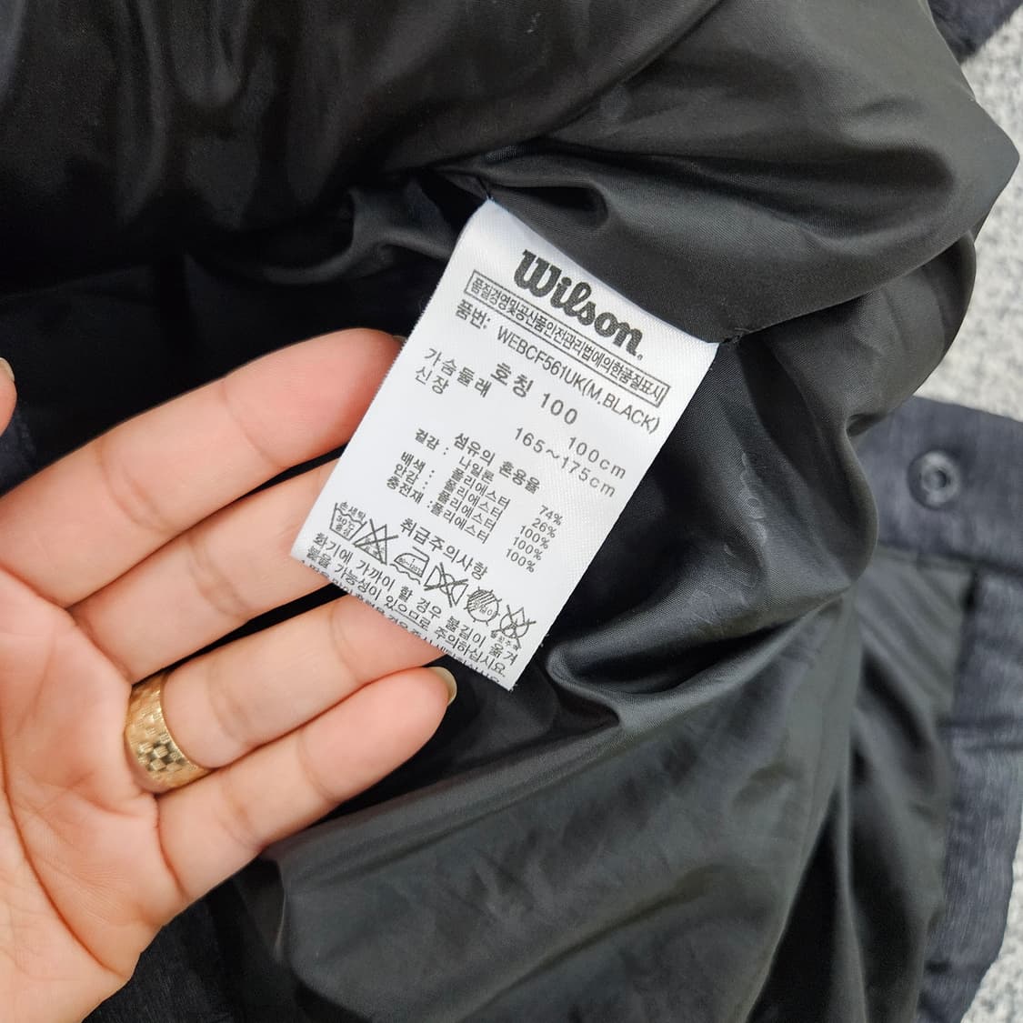 [100] 윌슨 롱 패딩 후드 점퍼 자켓 1103JM2 상품이미지6