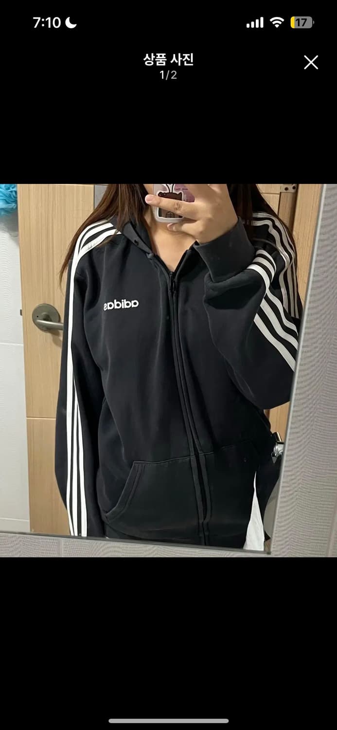 아디다스 파이어버드 후드집업 상품이미지1