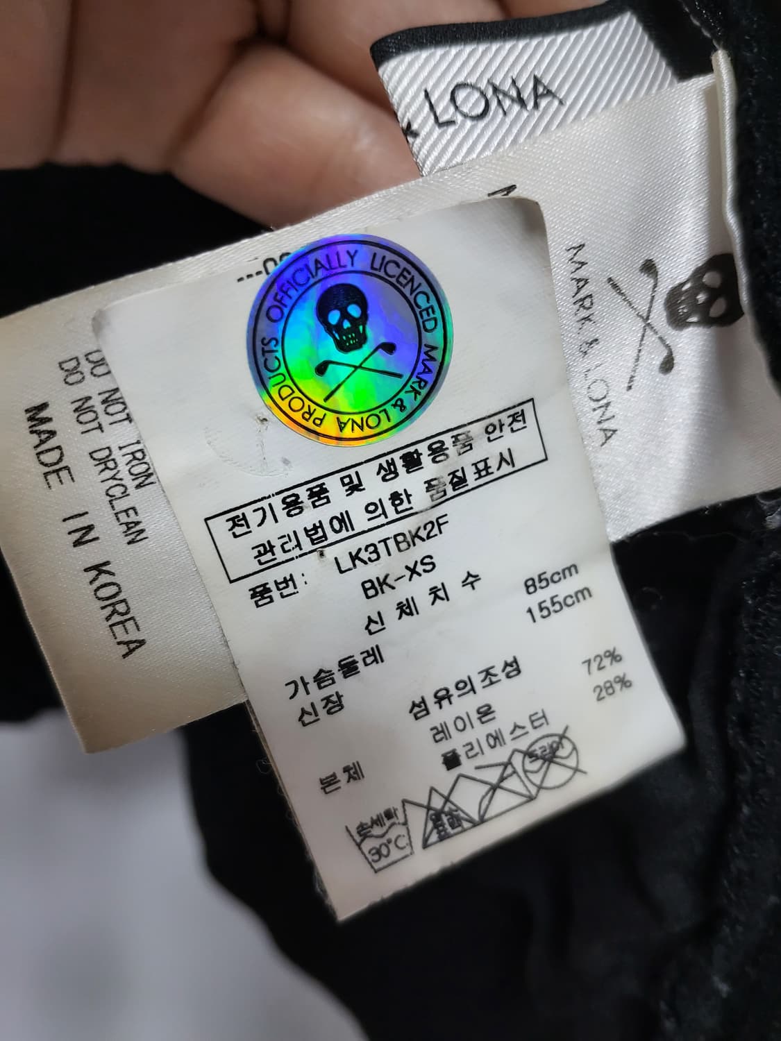 마크앤로나 니트 정품 여성XS사이즈 상품이미지4