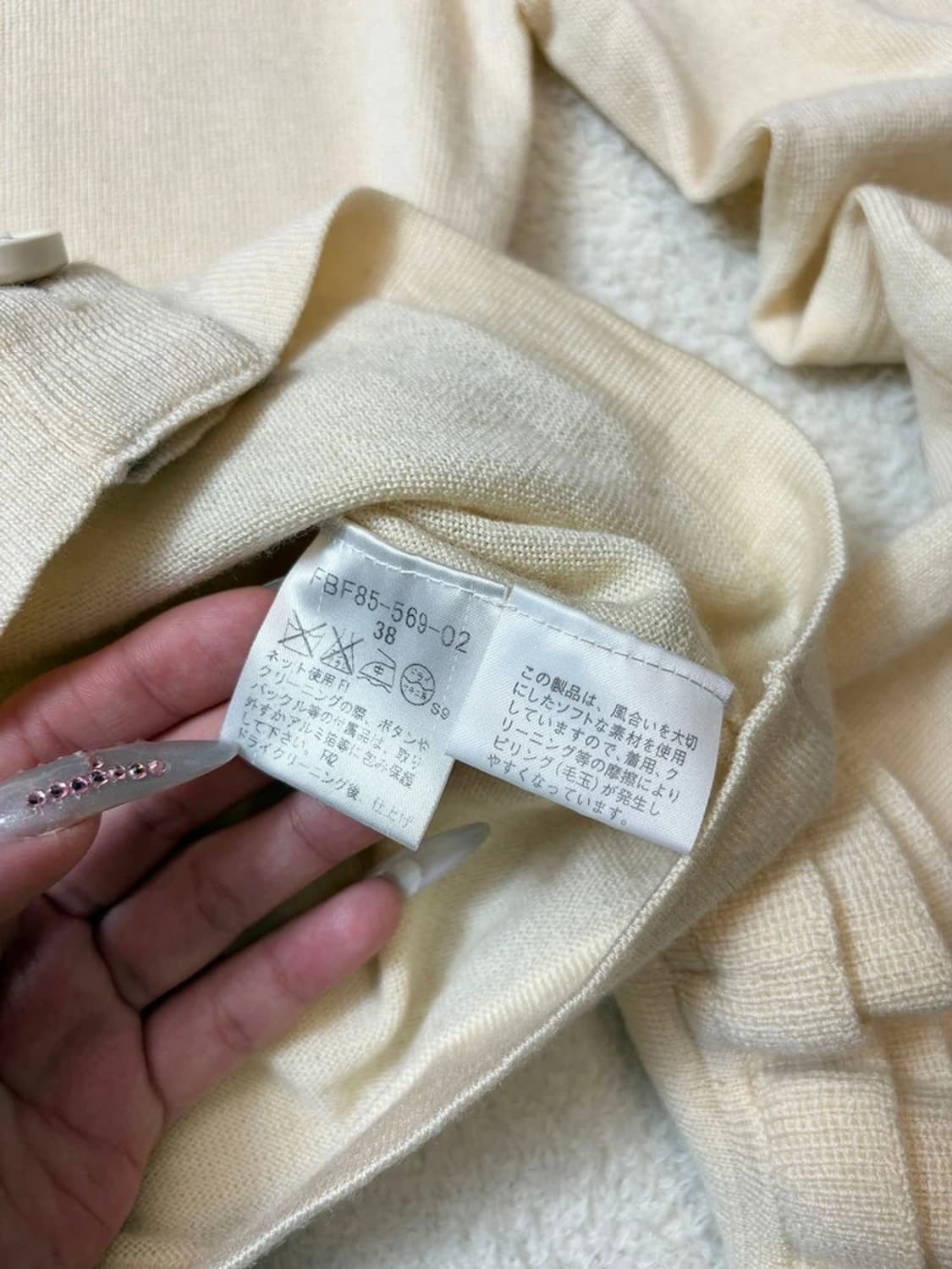 버버리 블루라벨 00's 재팬 니트 러플 가디건 PN6500 상품이미지6