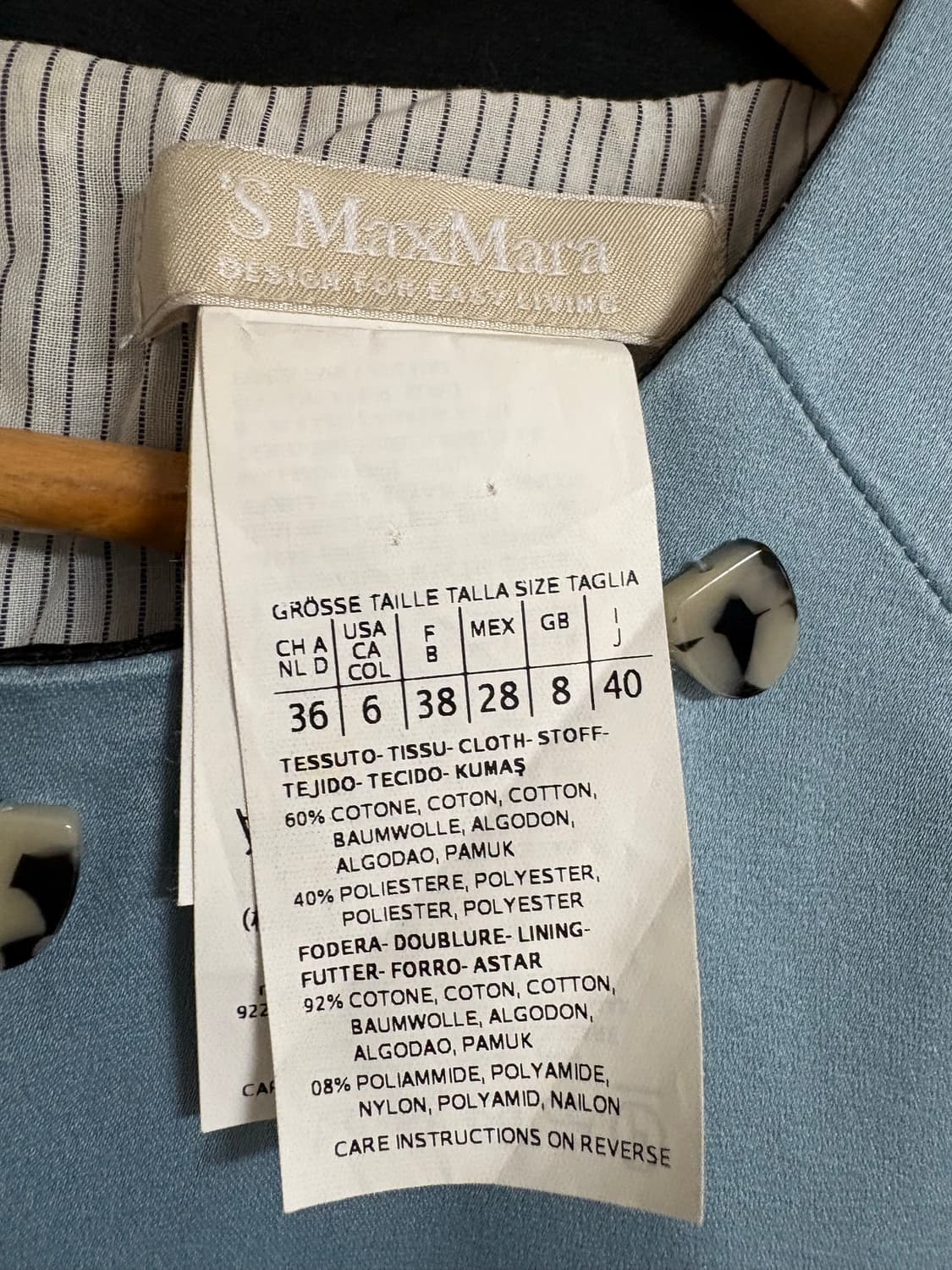 막스마라 미디 원피스 상품이미지4