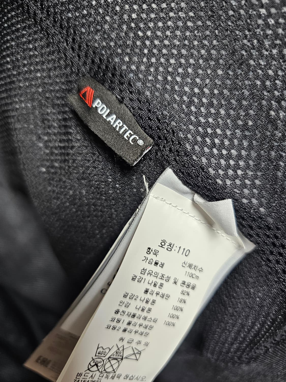 스톤아일랜드 스킨터치 나일론 자켓 상품이미지6