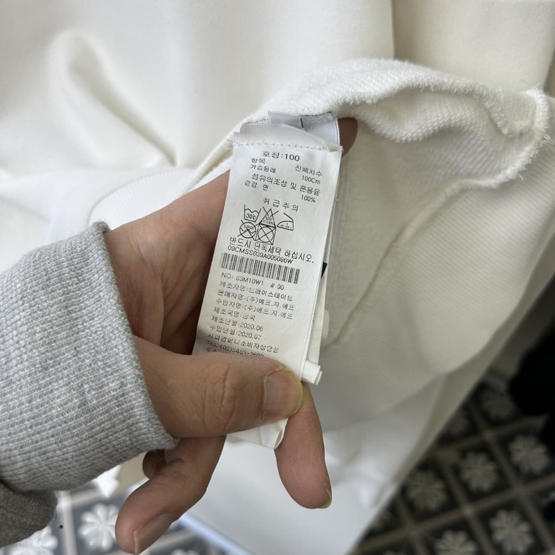 15851 - C.P. 컴퍼니 화이트 렌즈 맨투맨 상품이미지5