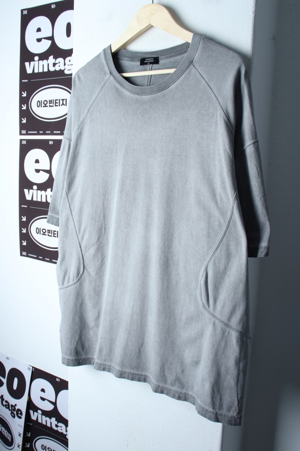 (3XL-4XL) 무신사 스탠다드 반팔 티셔츠 빅사이즈-H3H33871 상품이미지1