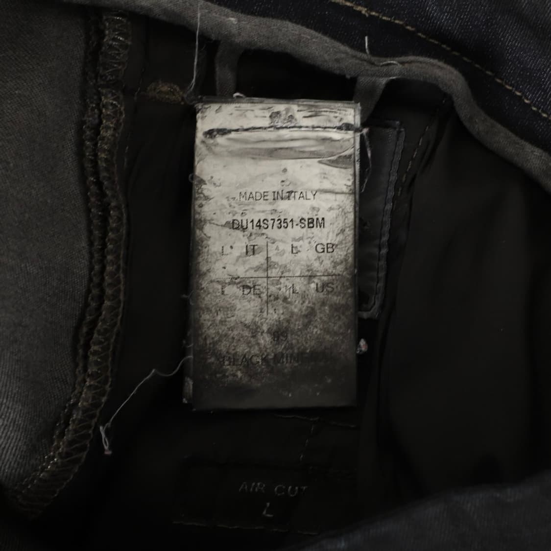 L / Rick Owens 릭오웬스 왁스 에어컷 데님 팬츠 상품이미지6