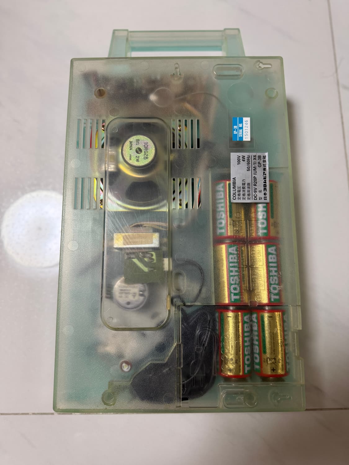 Columbia GP-3 포터블 턴테이블 상품이미지3