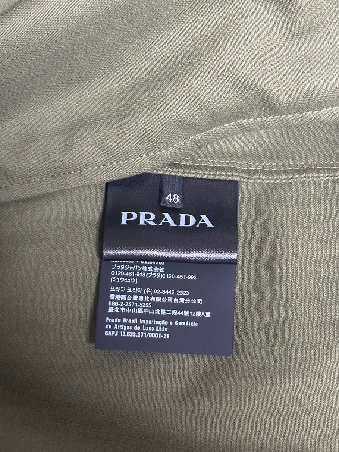 [48] 프라다 24SS 개버딘 밀리터리 자켓 상품이미지6