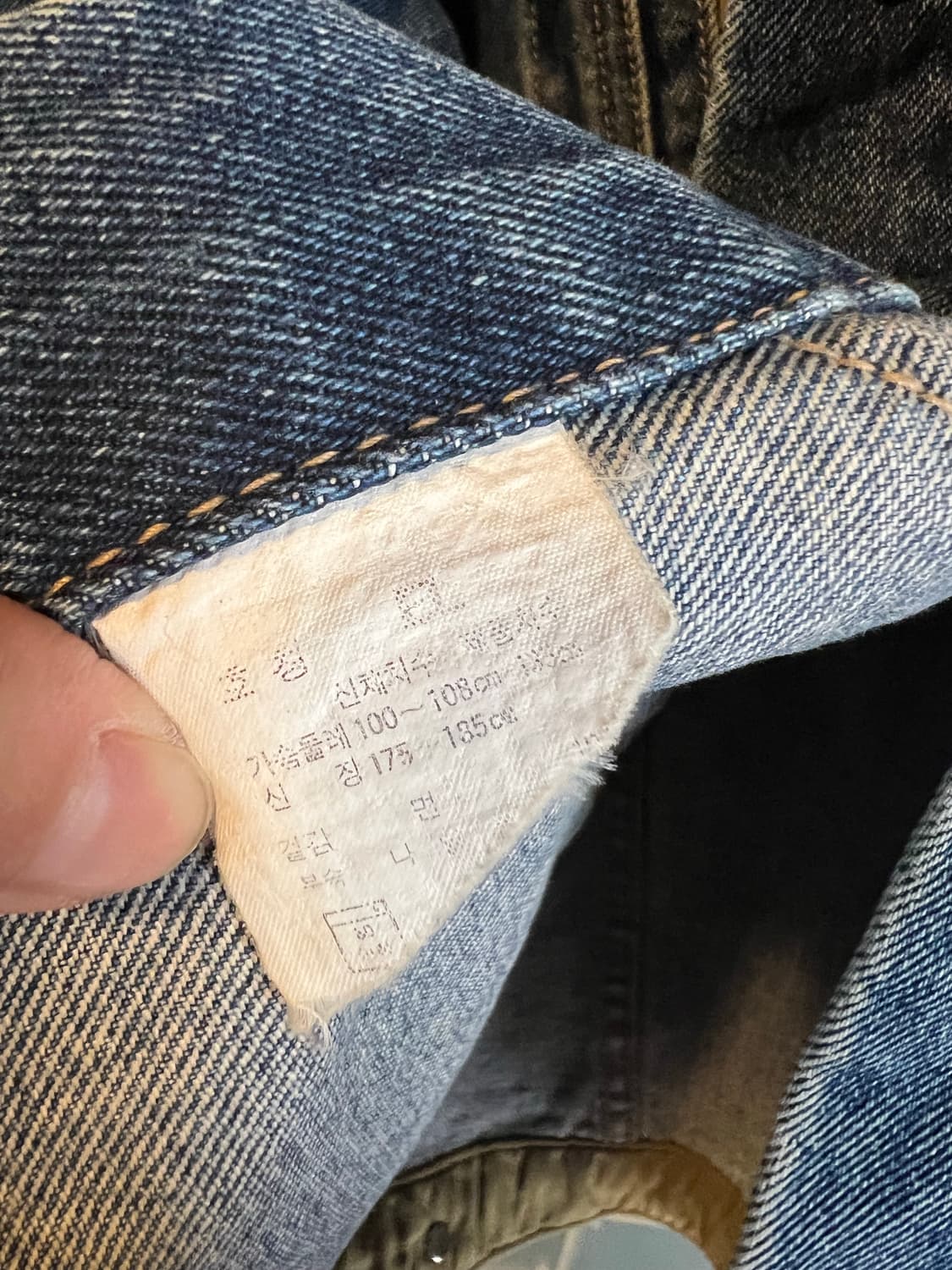 90s 리바이스 실버탭 트러커 자켓 105 상품이미지8