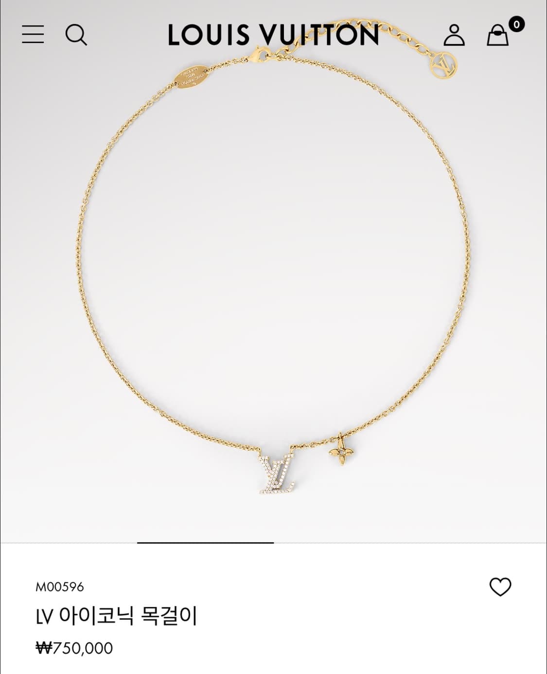 루이비통 목걸이 상품이미지1