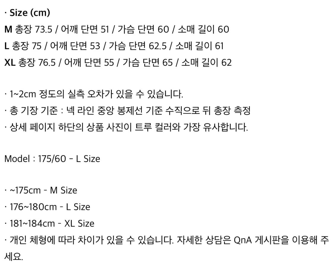 캐시미어 핸드메이드 자켓 블랙 상품이미지2