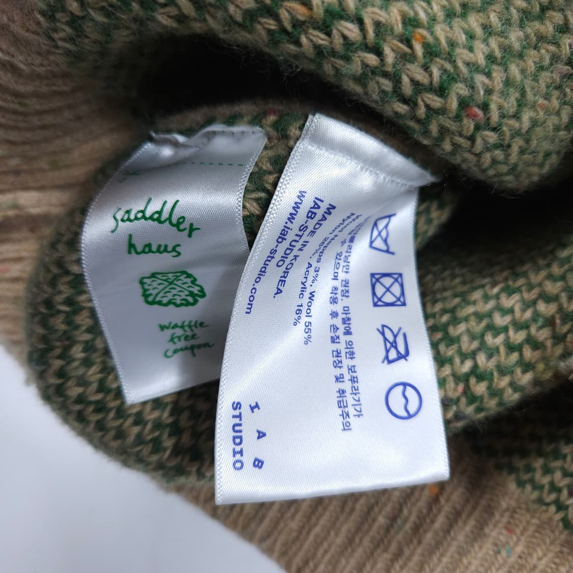 아이앱스튜디오 x 새들러하우스 니트 상품이미지7